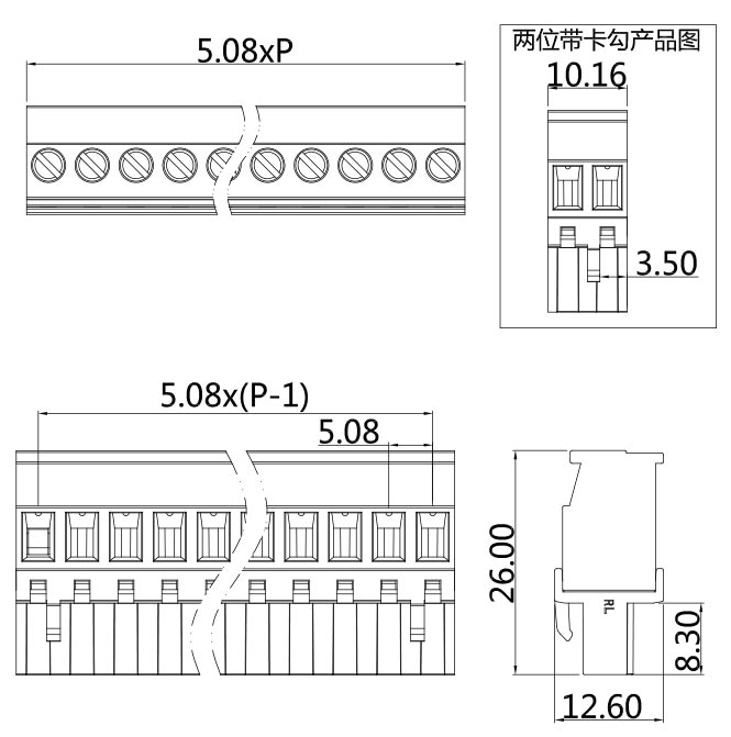 插拔式端子臺-插頭PG-508R(圖1) 插拔式端子臺-插頭PG-508R(圖1)