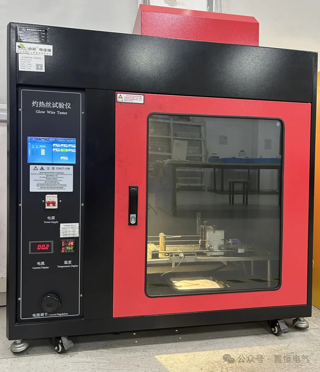 阻燃測試：灼熱絲與垂直燃燒試驗，卓能連接器的雙重防火墻！(圖1)