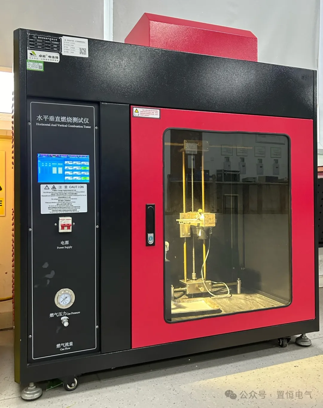 阻燃測試：灼熱絲與垂直燃燒試驗，卓能連接器的雙重防火墻！(圖3)