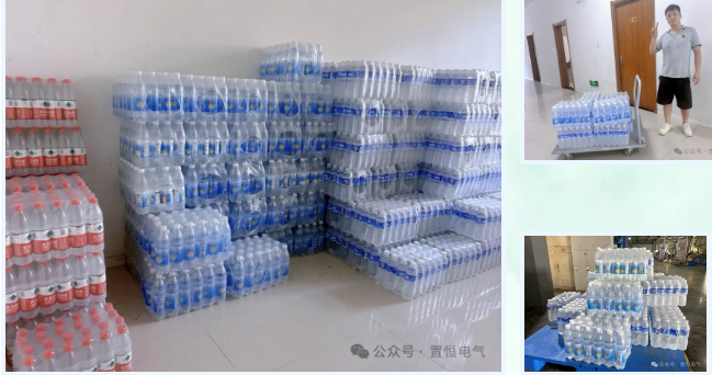 炎炎夏日送清涼，情系員工暖人心！(圖2)