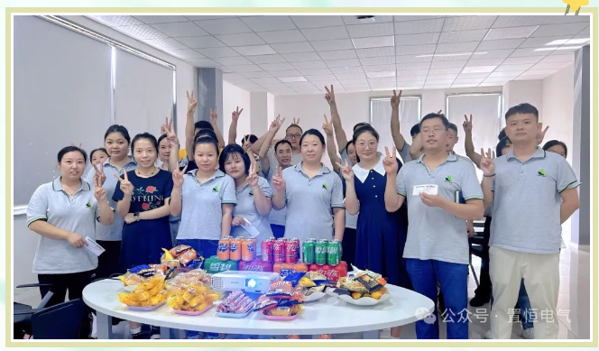 炎炎夏日送清涼，情系員工暖人心！(圖3)