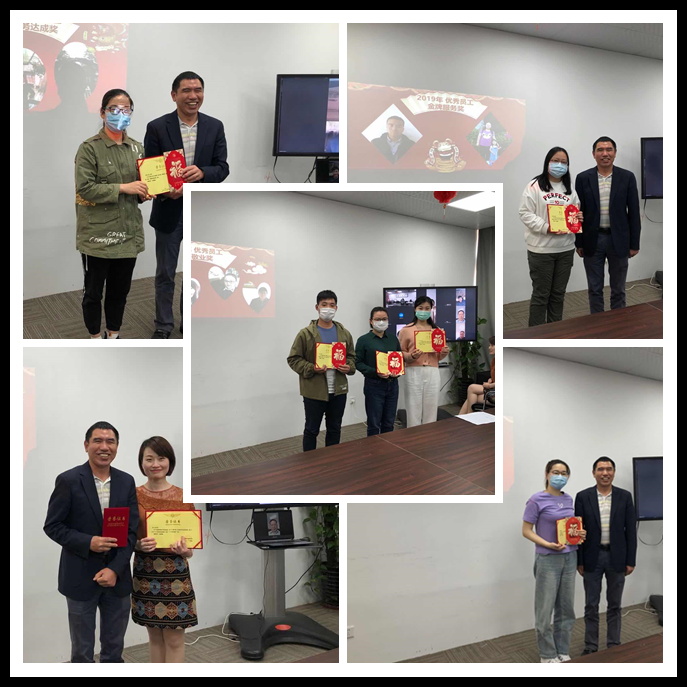匠心筑夢，聚勢前行—置恒電氣2019年度優(yōu)秀員工表彰大會圓滿落幕(圖2)
