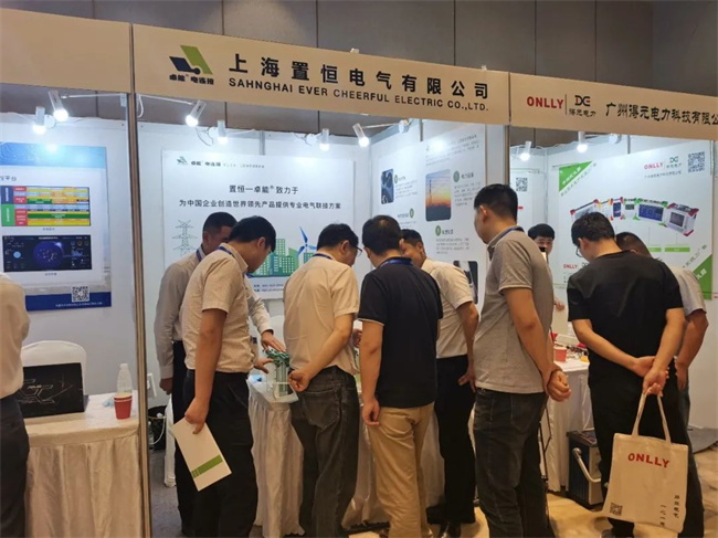 置恒攜卓能電連接產(chǎn)品受邀參加第十一屆中國(guó)智能電網(wǎng)學(xué)術(shù)研討會(huì)(圖3)