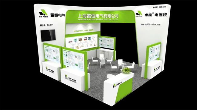 EP電力展圓滿收官 | 感謝有您一路同行，我們明年再會！(圖1)