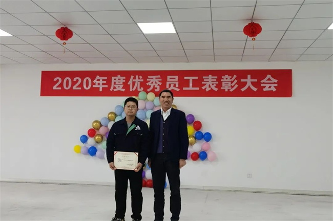 置恒卓能2020年度優(yōu)秀員工表彰會 置恒卓能2020年度優(yōu)秀員工表彰會(圖4)