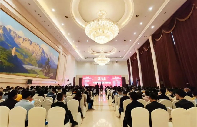 第12屆中國智能電網(wǎng)學(xué)術(shù)研討會(huì)會(huì)展圓滿收官 | 感謝關(guān)注，我們下屆再會(huì)！(圖1)