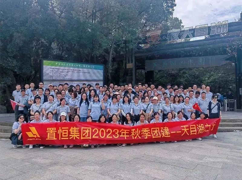 踏秋的N種方式，不如直奔天目湖！(圖1)