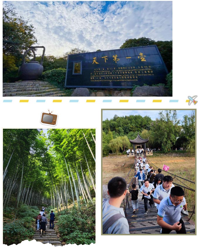 踏秋的N種方式，不如直奔天目湖！(圖4)