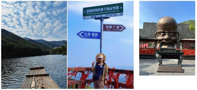 踏秋的N種方式，不如直奔天目湖！(圖7)