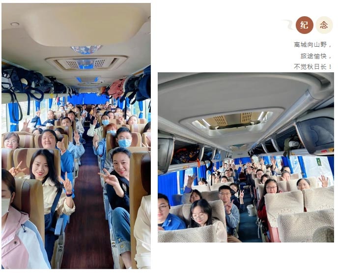 踏秋的N種方式，不如直奔天目湖！(圖9)