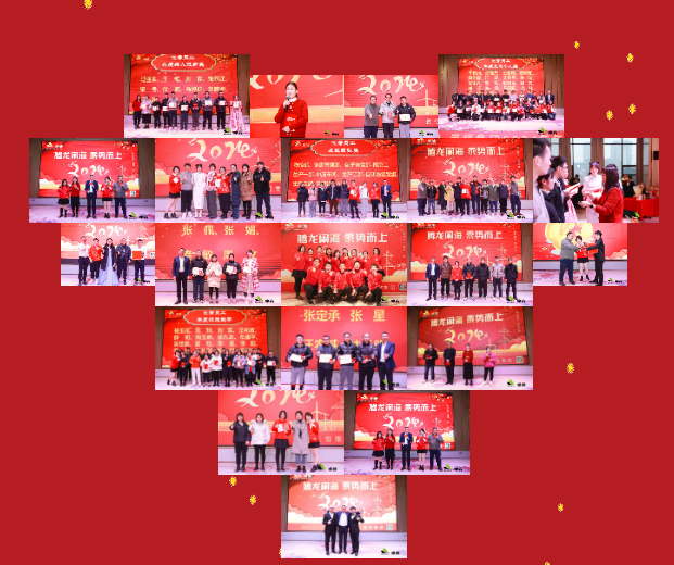 2024歡喜慶新春，福氣迎龍年！(圖2)